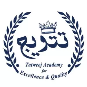 Tatweej Academy - For Excellence & Quality